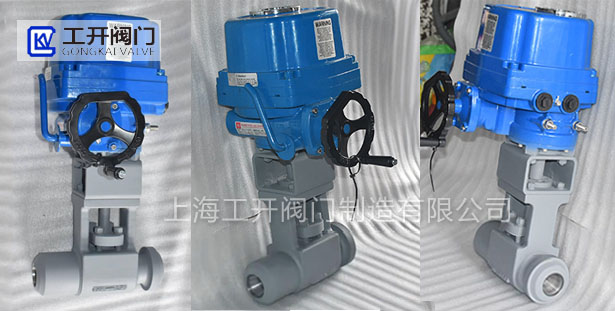 電動疏水球閥